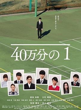 布劳涅森林的女人们