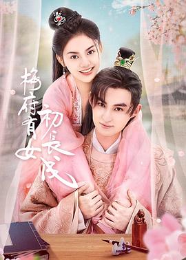 无尽的战壕