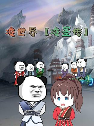 无辜者2016